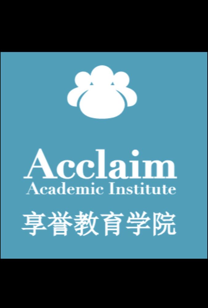 Acclaim Academic Institute - reading tutor in La Palma, CA