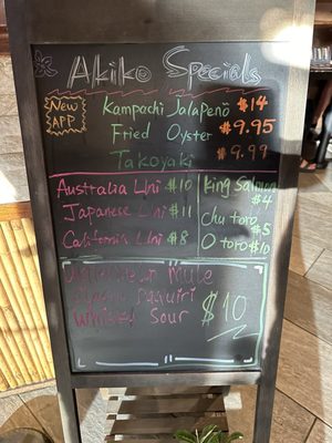 Menu photo 2 Akiko Houston, TX