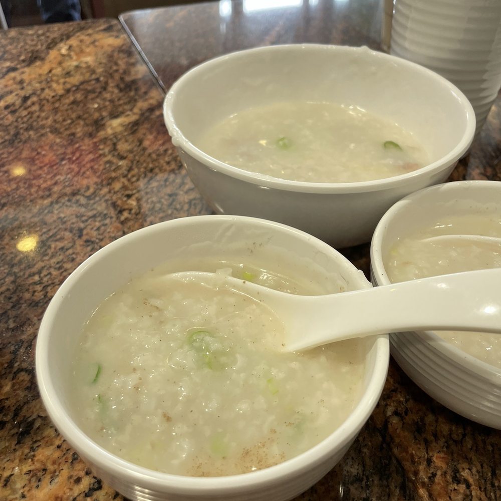 Sun Maxim's - Beef Congee - Bakeries Near Me - San Francisco, California Sun Maxim's - Beef Congee - Bakeries Near Me - San Francisco, California