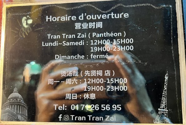 Menu photo 1 Tran Tran Zai Paris, 01
