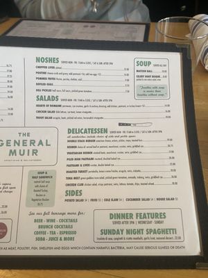 Menu photo 8 The General Muir Atlanta, GA