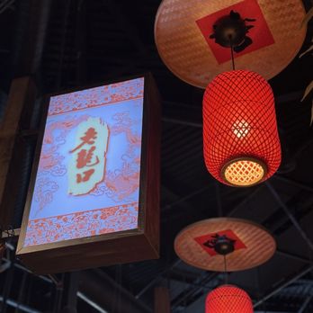 Happy Valley Village - Chinese Near Me - Toronto, Ontario Happy Valley Village - Chinese Near Me - Toronto, Ontario