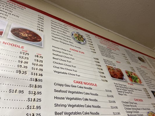 Menu photo 4 Ocean Front Kitchen Hilo, HI Menu photo 4 Ocean Front Kitchen Hilo, HI