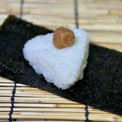 MUU BBQ BENTO - Ume Onigiri