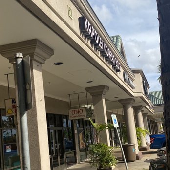 Kapolei Shopping Center - Shopping Centers Near Me - Kapolei, Hawaii Kapolei Shopping Center - Shopping Centers Near Me - Kapolei, Hawaii