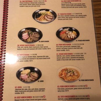 Noodle World - menu - Chinese Near Me - Alhambra, California Noodle World - menu - Chinese Near Me - Alhambra, California