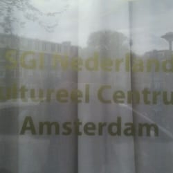 SGI Cultureel Centrum