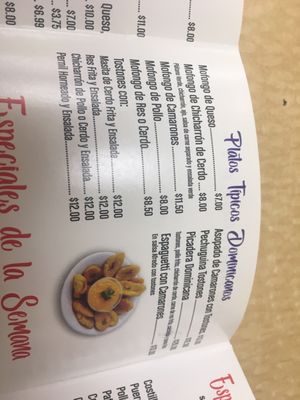 Menu photo 7 El Rey Del Sabor Irving, TX