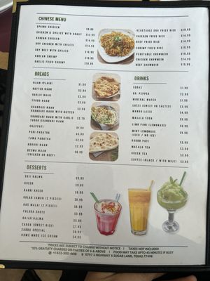 Menu photo 4 DDK Kabab & Grill Sugar Land, TX