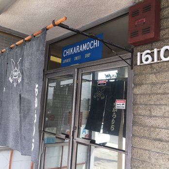 Chikara Mochi - Bakeries Near Me - Gardena, California