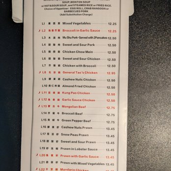 Lucky Star Chinese Restaurant - Chinese Near Me - Covington, Washington Lucky Star Chinese Restaurant - Chinese Near Me - Covington, Washington