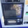 SouthState Bank