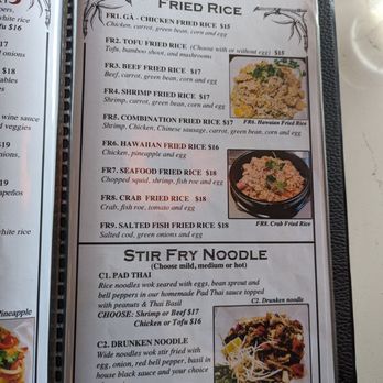 Lotus Vietnamese Cuisine - Menu - Vietnamese Near Me - Vancouver, Washington Lotus Vietnamese Cuisine - Menu - Vietnamese Near Me - Vancouver, Washington