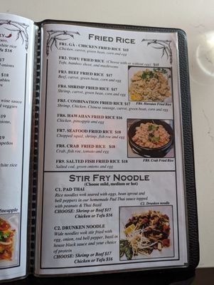 Menu photo 5 Lotus Vietnamese Cuisine Vancouver, WA Menu photo 5 Lotus Vietnamese Cuisine Vancouver, WA