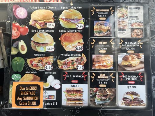 Good Morning Breakfast by null