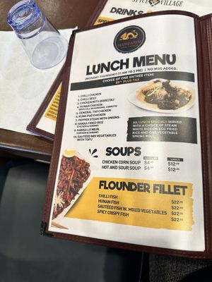 Spice Village by null