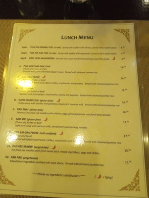 Menu photo 3 Siam Bistro Ottawa, ON