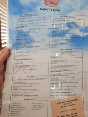 Menu photo 1 Nancy's Airport Cafe Willows, CA Menu photo 1 Nancy's Airport Cafe Willows, CA