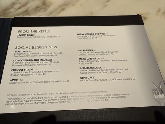 Menu photo 3 Salt Kitchen & Bar Wentworth By The Sea New Castle, NH