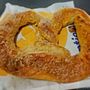 Photo of Auntie Anne's Pretzels