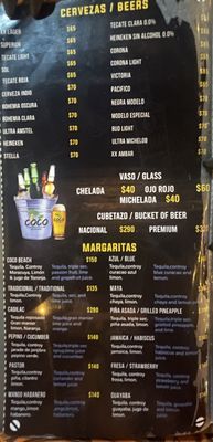 Menu photo 6 COCO Restaurant and Beach Bar Isla Mujeres, ROO