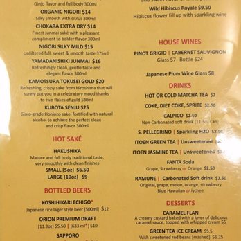 Boru Ramen - Menu - Ramen Near Me - Arlington, Virginia