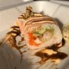Inoko Hibachi Express Eastside gift card