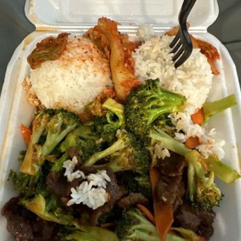 Kim's Teriyaki - Beef broccoli - Japanese Near Me - Port Orchard, Washington