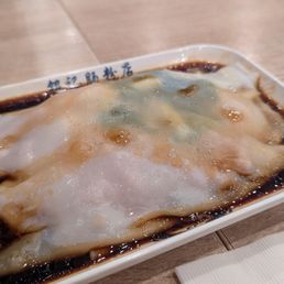 Jiu Huang Xian Xia Chang Fen Shrimp