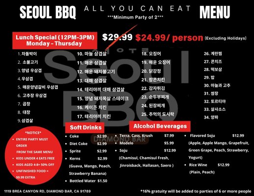 SEOUL BBQ by null