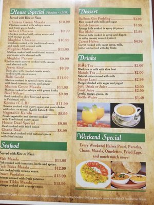 Menu photo 4 Kabab N Curry Farmington Hills, MI Menu photo 4 Kabab N Curry Farmington Hills, MI