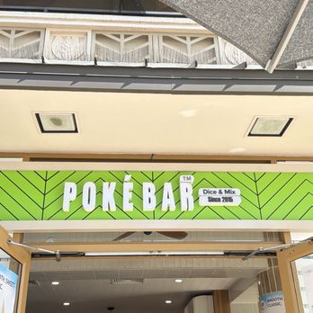 Poke Bar-Waikiki - Poke Near Me - Honolulu, Hawaii Poke Bar-Waikiki - Poke Near Me - Honolulu, Hawaii