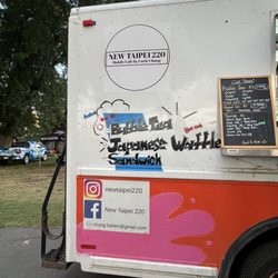 New Taipei 220 - Food truck