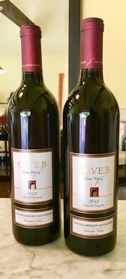 Cave B Estate Winery-Woodinville tasting room by null