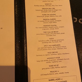 Komodo Miami - Asian Fusion Near Me - Miami, Florida Komodo Miami - Asian Fusion Near Me - Miami, Florida