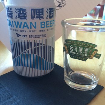 Win Son - Taiwan beer is a must in the hot weather - Taiwanese Near Me - Brooklyn, New York Win Son - Taiwan beer is a must in the hot weather - Taiwanese Near Me - Brooklyn, New York
