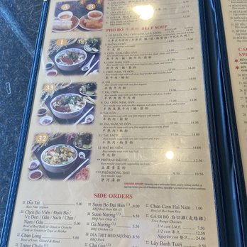 Pho Kim Long - Menu (1/3) - Vietnamese Near Me - San Jose, California Pho Kim Long - Menu (1/3) - Vietnamese Near Me - San Jose, California
