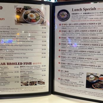 Korea Garden - Menu - Korean Near Me - Honolulu, Hawaii Korea Garden - Menu - Korean Near Me - Honolulu, Hawaii