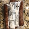 Lonestar Smokehouse gift card