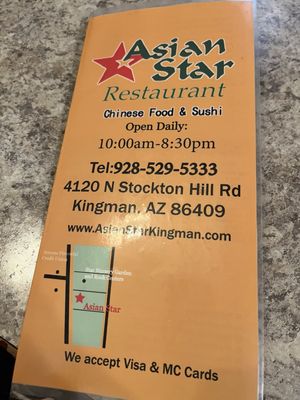Menu photo 3 Asian star Restaurant Kingman, AZ