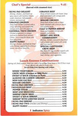 Menu photo 8 Dragon City Chinese Restaurant Coolidge, AZ Menu photo 8 Dragon City Chinese Restaurant Coolidge, AZ