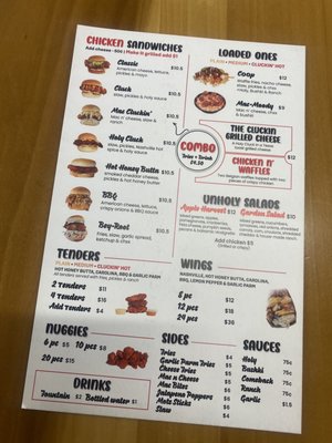 Menu photo 1 Holy Cluck Dearborn, MI Menu photo 1 Holy Cluck Dearborn, MI