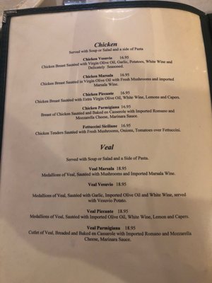 Menu photo 7 Joe & Giuseppe Arlington Heights, IL