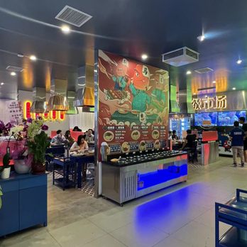 Malubianbian - Hot Pot Near Me - Tustin, California