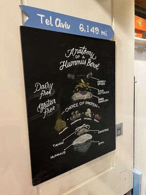 LaShuk Street Food by null