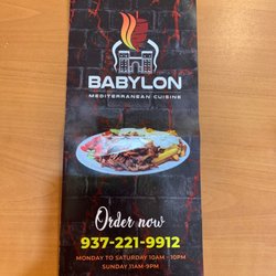 Babylon - Menu