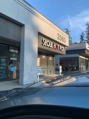 Seoul Hot Pot by null