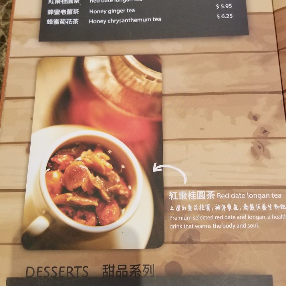 Pearl Castle Café - Menu 2020-02-01 - Taiwanese Near Me - Richmond, British Columbia Pearl Castle Café - Menu 2020-02-01 - Taiwanese Near Me - Richmond, British Columbia
