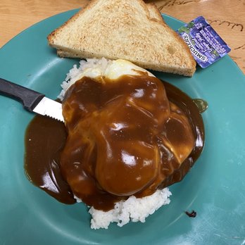 Kountry Style Kitchen Restaurant - Loco moco - Breakfast & Brunch Near Me - Ewa Beach, Hawaii Kountry Style Kitchen Restaurant - Loco moco - Breakfast & Brunch Near Me - Ewa Beach, Hawaii