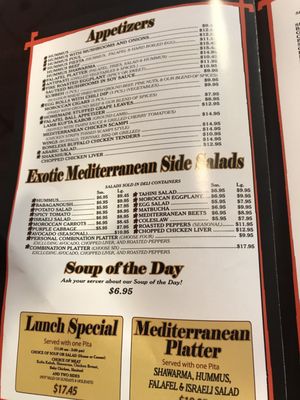 Judah Mediterranean Grille by null